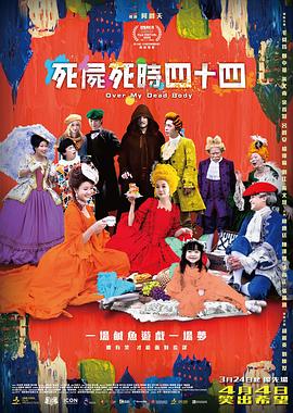 《W-两个世界》郑大允执导，这也是导演与李钟硕暌违8年的再度合作。