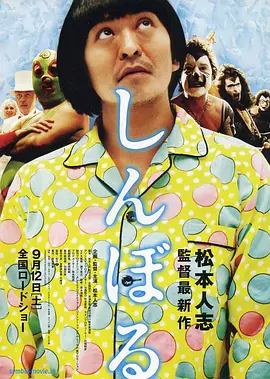 在线观看无遮挡