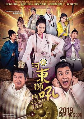 见惯大场面的李敏镐十分合作，展露招牌笑容，不过全程避谈朴敏英，也没有回答任何关于分手方面的问题。