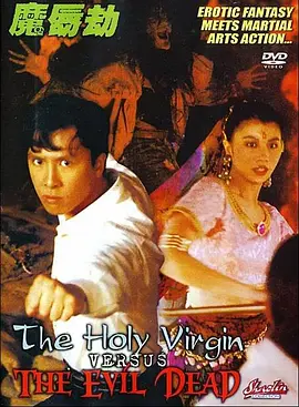 欧美v日本