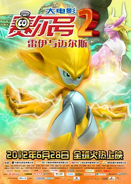 婷婷黄色网