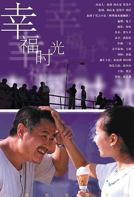 《怪奇物语5》发布动态角色海报 8 《小丑回魂》前传《欢迎来到德里镇》曝最终预告 9 谢尔比家族回归！