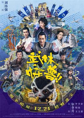 调教小视频