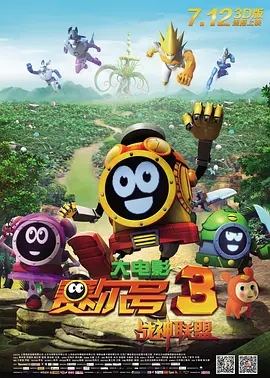 与上司的暧昧