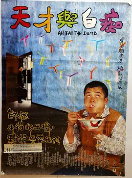 白色的走廊，两个黑衣修女，灰暗的光线，单一的黑白灰色调将阴森恐怖的氛围 宋慧乔、全汝彬银幕驱魔！