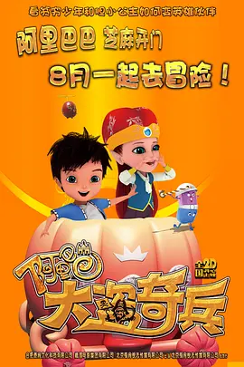 高清在线一区二区