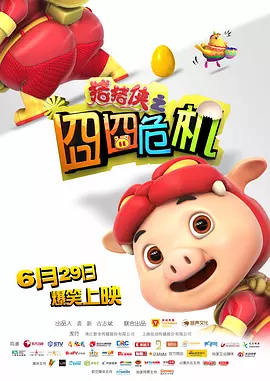 ”五十七年前，《2001太空漫游》的出现，彻底改变了科幻片的基因。