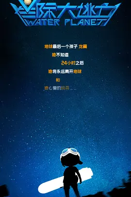 伊人精品综合