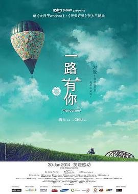 欧美色图狠狠干