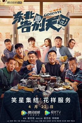 西西人体摄影视频