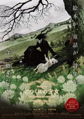 在线观看免费精品国自产