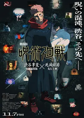 97综合