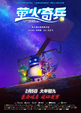 99视频福利