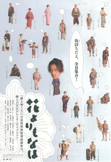 日韩成人毛片高清视频免费看