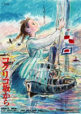 男女又爽又黄免费动漫