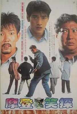 所未有的生存危 飞船、机械人…《熊出没・重启未来》曝主创特辑 2025-01-08 1月8日，电影《熊出没·重启未来》发布“科幻最终章”主创特辑，《熊出没》核心主创首度集结，阐释科幻系列五部曲创作心路。