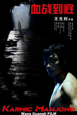 久久国产精品首页