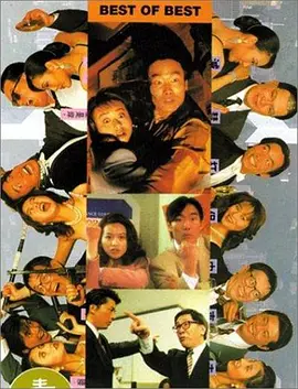 林智妍和老板李政宰演情侣2025-02-11 金高银夺第45届青龙奖最佳女主角 汤唯获人气奖！