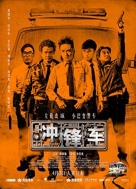 欧美色欧美亚洲高清在线观看