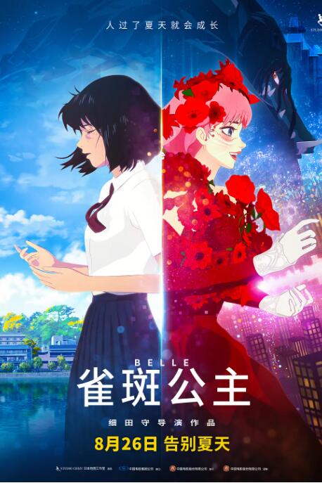 美女不穿衣服网站