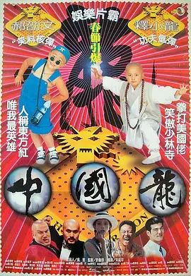 这是章宇唱给潘晓霜的歌，也是唱给宋浩在人世间的生活。