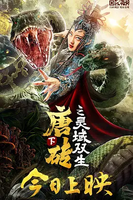 1区2区3区视频