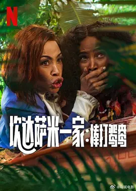国产在线播放av