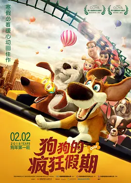 该基地将落户迈阿密，预计将于2015年8月正式开放运营。