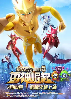 亚洲二区在线