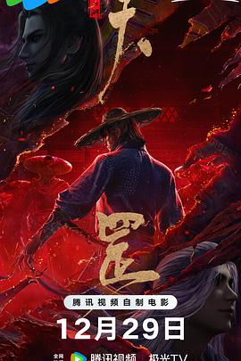 女朋友太骚了每次进去都觉得很爽