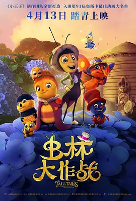 中字毛片