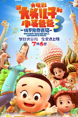 亚洲视频欧洲视频