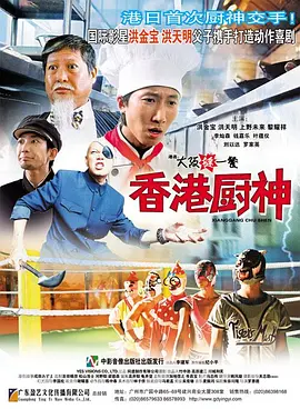 国产精品久久久久av福利动漫
