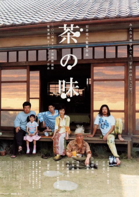 在左衡看来，AI的发展应当以解决现实具体问题为导向，文艺同样如此。
