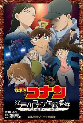 槽鼻视频素材大全免费版