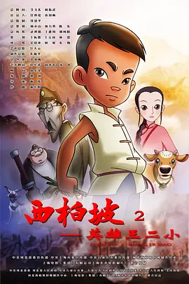 麻豆精品传媒