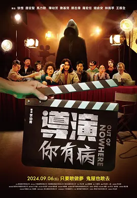 久草网视频在线观看