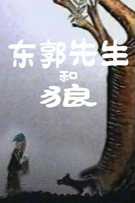 “如果能拥有这种能力，我就能更深入地了解观众、了解身边的人和事，从而获得更多的故事素材，拍出更贴近人心的电影。