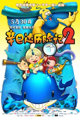 伊人直播app黄版下载