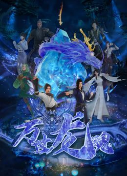 影片由《勇敢者游戏》系列导演杰克·卡斯丹执导，故事讲述了圣诞老人尼古拉（J·K·西蒙斯 饰）又被称为“红色一号”，突然被人从北极大厦掳走。