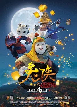 一级中文字幕一区二区