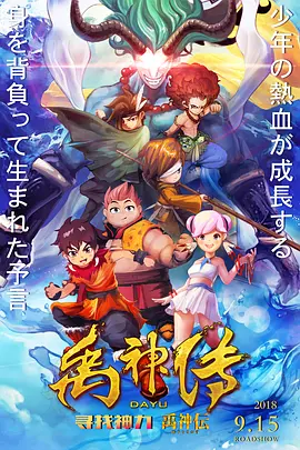 那么，你的老师是什么样子的呢？
