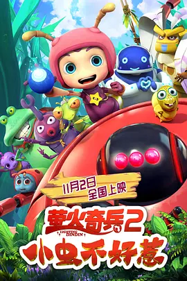 污污的网站免费