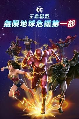 国产婷婷综合在线视频中