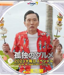 狠狠色狠狠色很很综合很久久