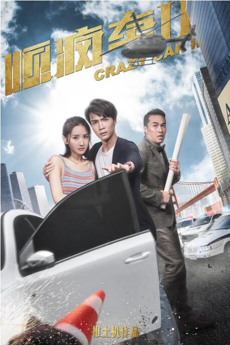 午夜影院你懂得