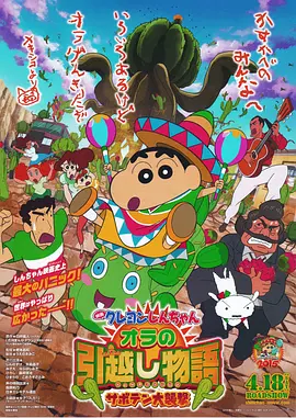 日本aⅴ精品一区二区三区久久