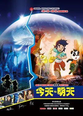 《浴血黑帮》宣布推出续集剧集 10 德鲁·斯特鲁赞去世 曾为《哈利·波特》设计海报 独家专访 王鹤润专访 | “见山是山” 从演自己到成为角 宋木子专访|从“献声”到“参演”的圆梦之旅 明星写真 去写真频道 王俊凯盛夏光年大片 展现一纪成长轨迹与艺术 啪姐性感登封！