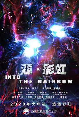 此前虽然有消息说他们将在10月举行婚礼，但赵镇雄的友人则于12日对媒体表示，其实目前还一直没有确定最终的婚礼时间。