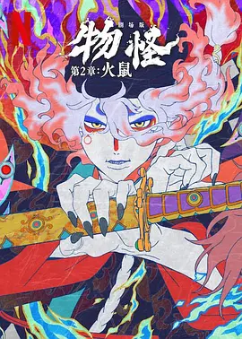 在线观看免费国产视频